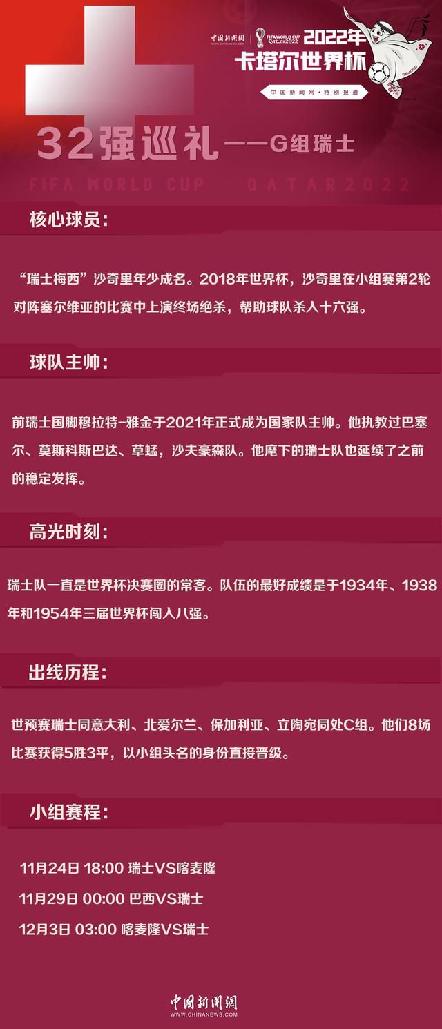 对于影片中唯一的麻瓜代表雅各布的扮演者丹·福格勒而言，这是他第一次走进传说中的魔法学校霍格沃茨，他在采访中表示：“因为这部电影我才来到霍格沃茨，这对我来说是一次很特别的经历